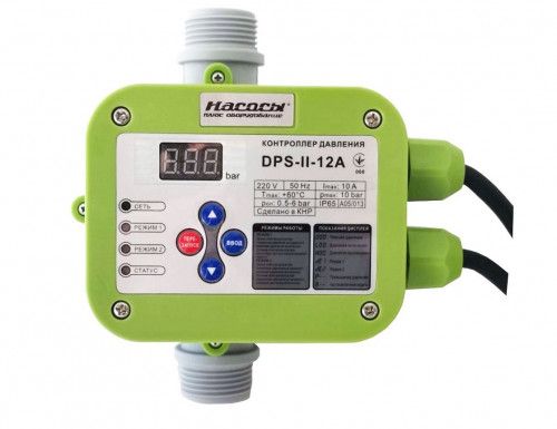 Электронный контроллер давления DPS-II-12A, с защитой сухого хода, Насосы + - интернет-магазин сантехники Сандеталь