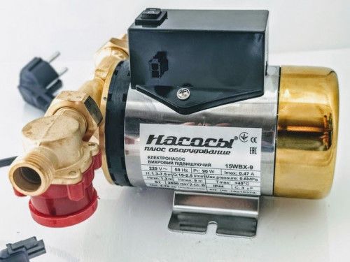 "Насосы+" Насос повышения давления 15WBX-9, нержавеющий корпус, реле протока - интернет-магазин сантехники Сандеталь