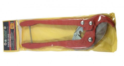 Ножницы  для резки труб Ø20 - 63 мм, СANDAN - интернет-магазин сантехники Сандеталь