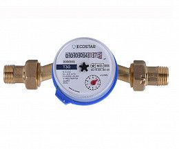 ECOSTAR Счетчик воды (водомер) 1/2"  DN15 ( L110 E-C 2.5)  для холодной воды cо штуцерами 13883 sandetal.com.ua  от интернет-магазина сантехники Sandetal.com.ua
