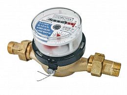 Гидротек Счетчик воды (водомер) 1/2" для холодной воды (E-T 1.6-U) cо штуцерами 0055 sandetal.com.ua  от интернет-магазина сантехники Sandetal.com.ua
