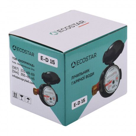 ECOSTAR Счетчик воды (водомер) 1/2"  DN15 ( DN15 1/2″ E-D R160)  для холодной воды cо штуцерами - интернет-магазин сантехники Сандеталь