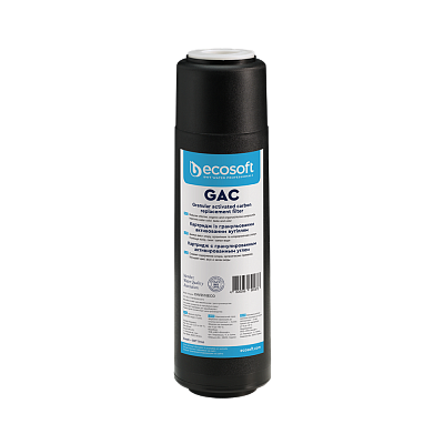 Ecosoft Картридж для умягчения воды  10"  (10 мкм) с ионнообменною смолой - интернет-магазин сантехники Сандеталь