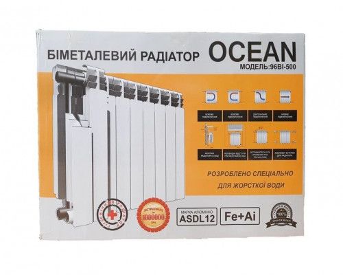 Радиатор биметаллический Н500S/96, OCEAN - интернет-магазин сантехники Сандеталь