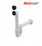 Сифон для сбора конденсата (АKS2), ALKA PLAST - интернет-магазин сантехники Сандеталь